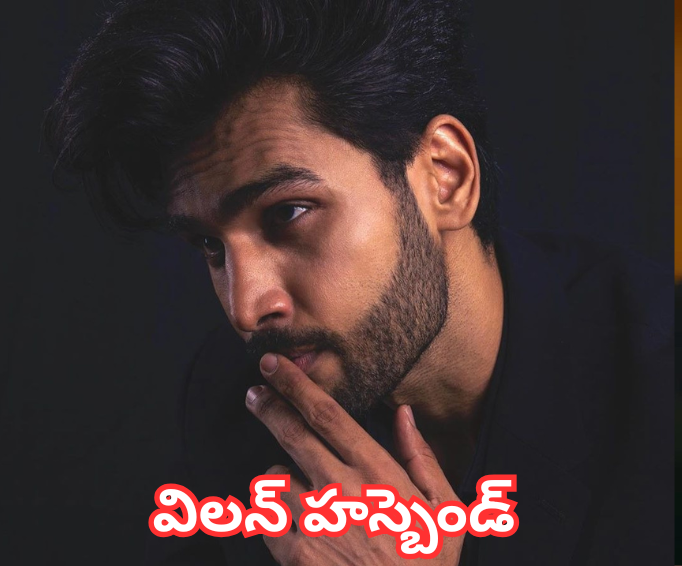 Villain Husband | Broken Heart Storiesలుసుకోండి