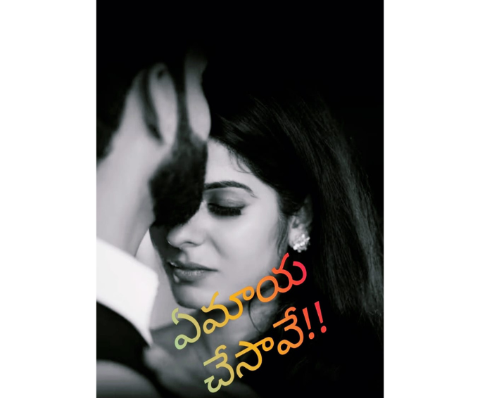 Villain Husband | Broken Heart Storiesలుసుకోండి