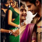 నీ ఊపిరి సాక్షిగా ❣️-26