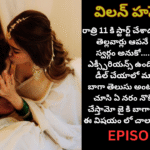 విలన్ హస్బెండ్ {2}-4
